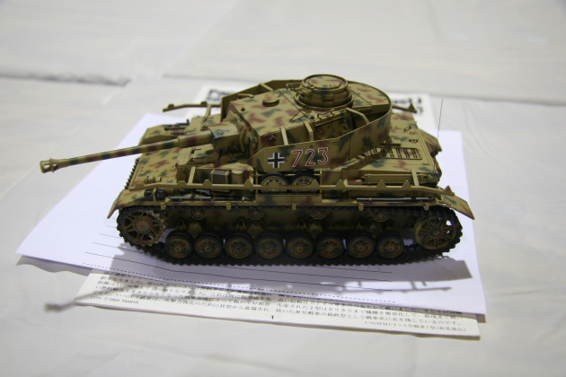 Panzer IV J
