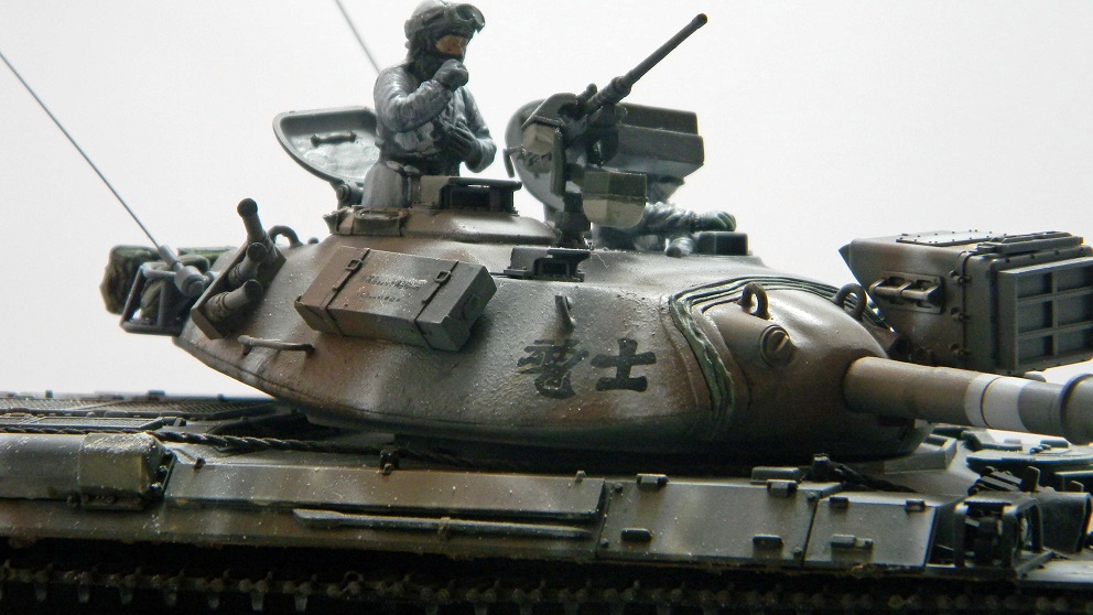Type 74, Japanese Winterized Version (Tamiya 1/35)
