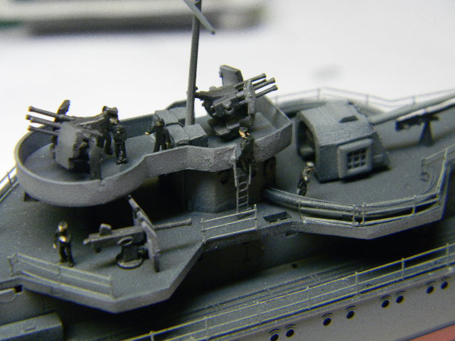 Z-25 German Destroyer (Trumpeter 1/350)
