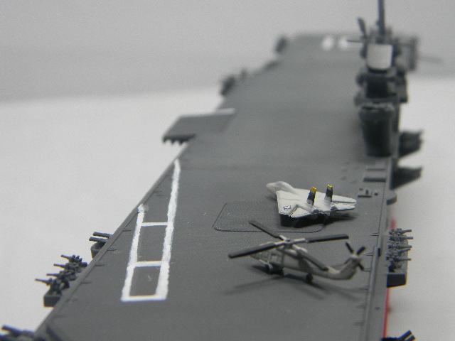 USS Lexington (Dragon 1/700)
