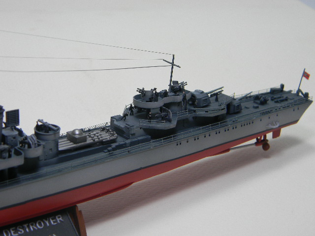 Z-25 German Destroyer (Trumpeter 1/350)
