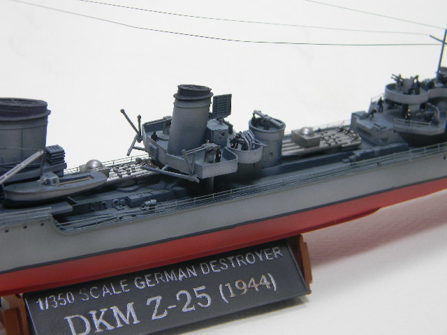 Z-25 German Destroyer (Trumpeter 1/350)
