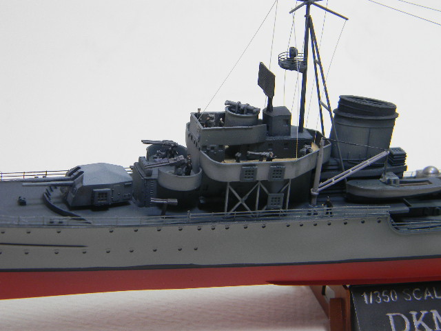 Z-25 German Destroyer (Trumpeter 1/350)
