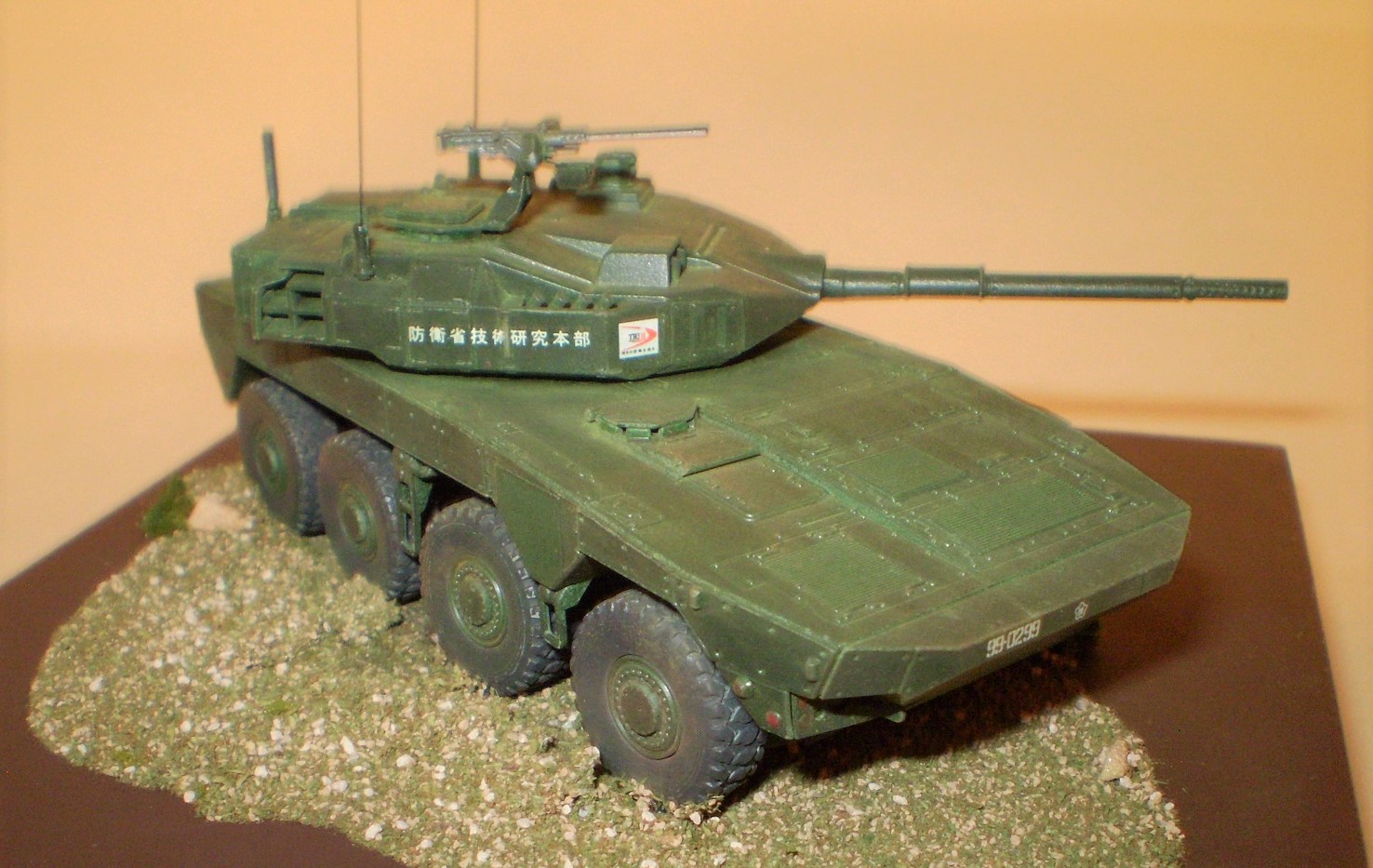 JGSDF Combat Maneuver Vehicle (1/72 Aoshima)
