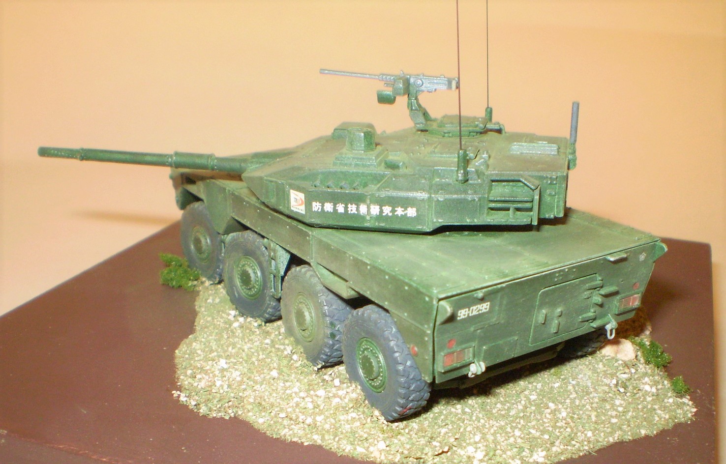 JGSDF Combat Maneuver Vehicle (1/72 Aoshima)
