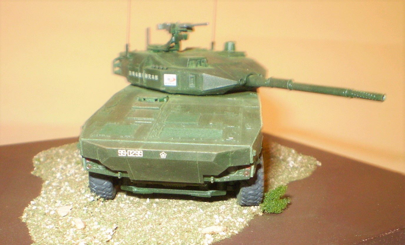 JGSDF Combat Maneuver Vehicle (1/72 Aoshima)
