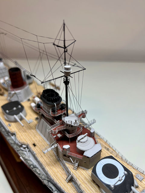 SMS Seydlitz (1/350)
