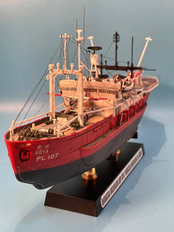 Antarctic Observation Ship “Soya” (Hasegawa 1/350)
