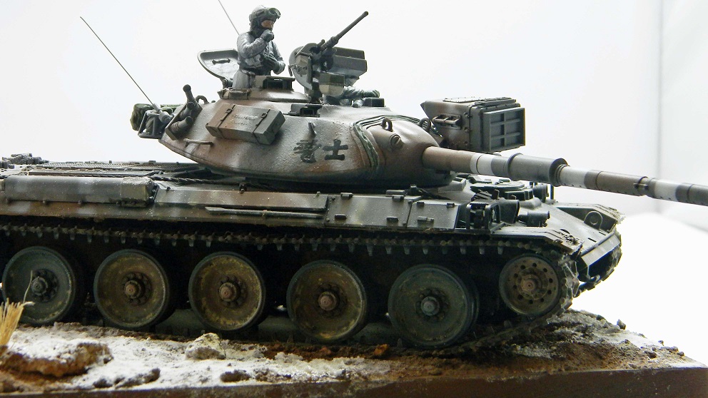 Type 74, Japanese Winterized Version (Tamiya 1/35)
