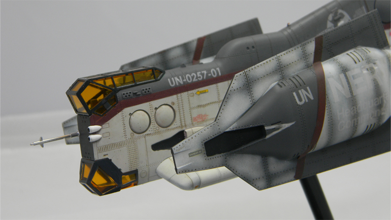 VTOL Aircraft YAGR-N101 (KOTOBUKIYA 1/100)
